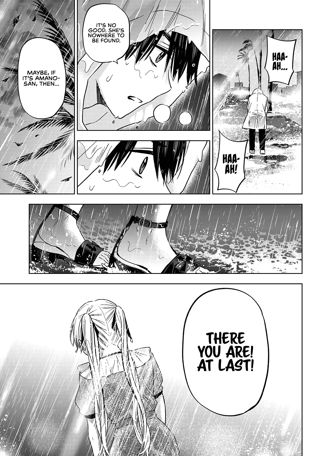 Page 18 of Chapter 132