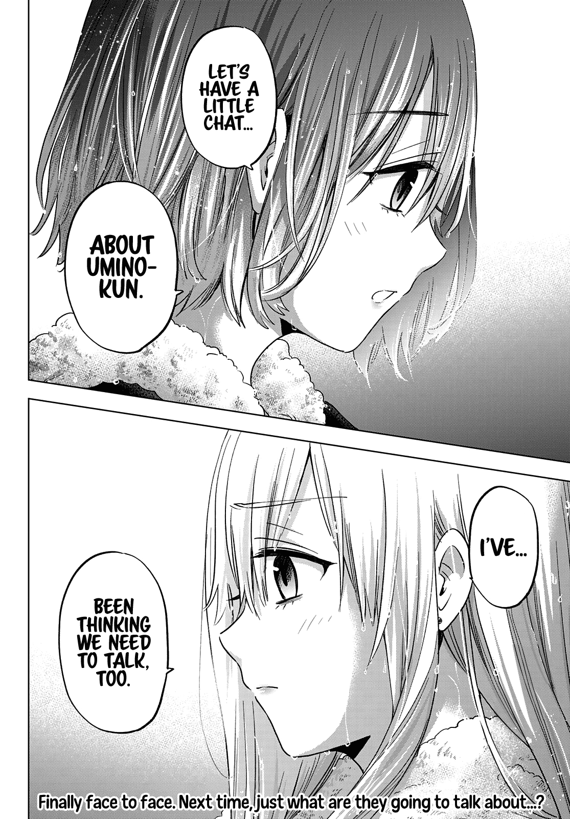 Page 22 of Chapter 132