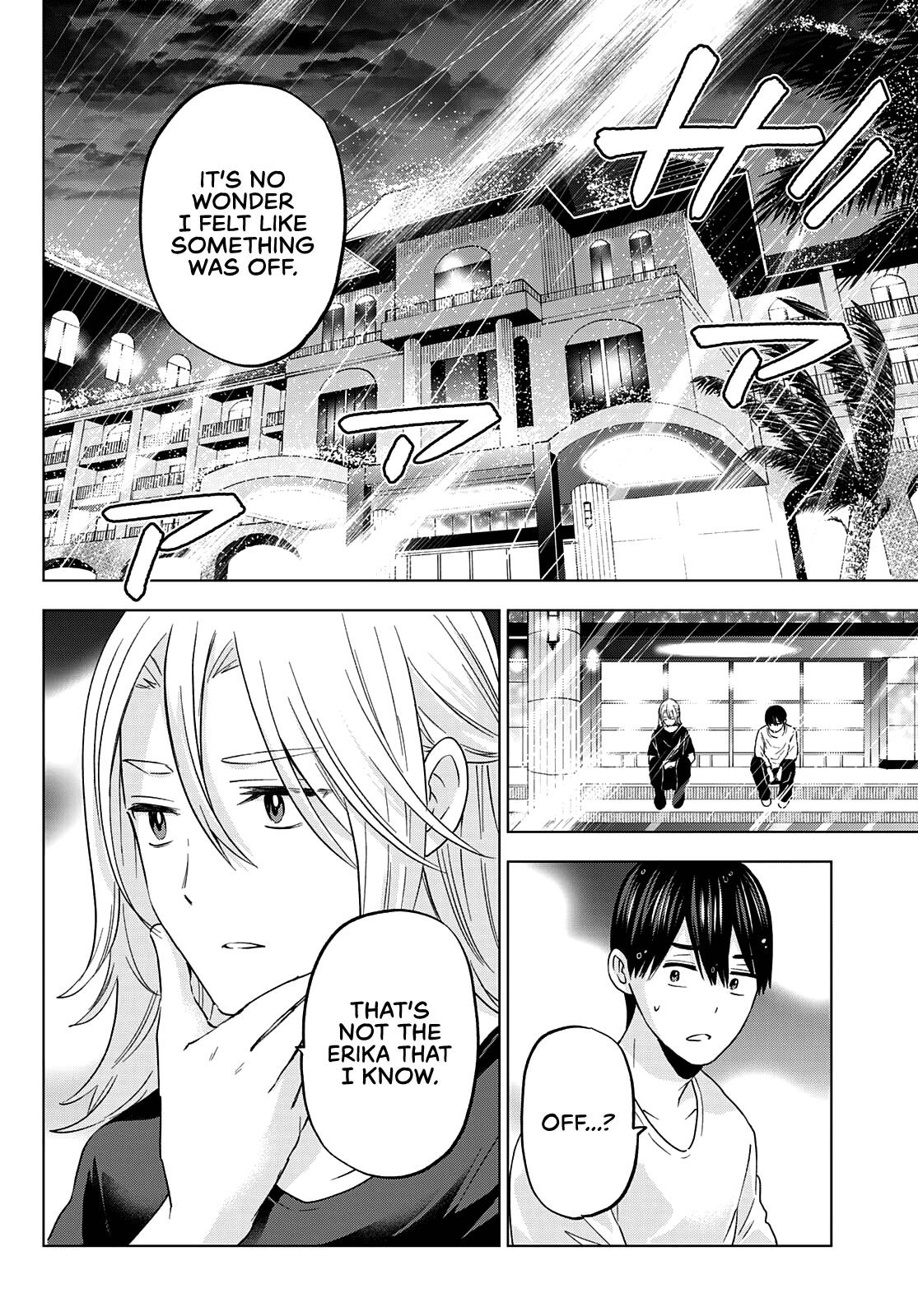 Page 3 of Chapter 133