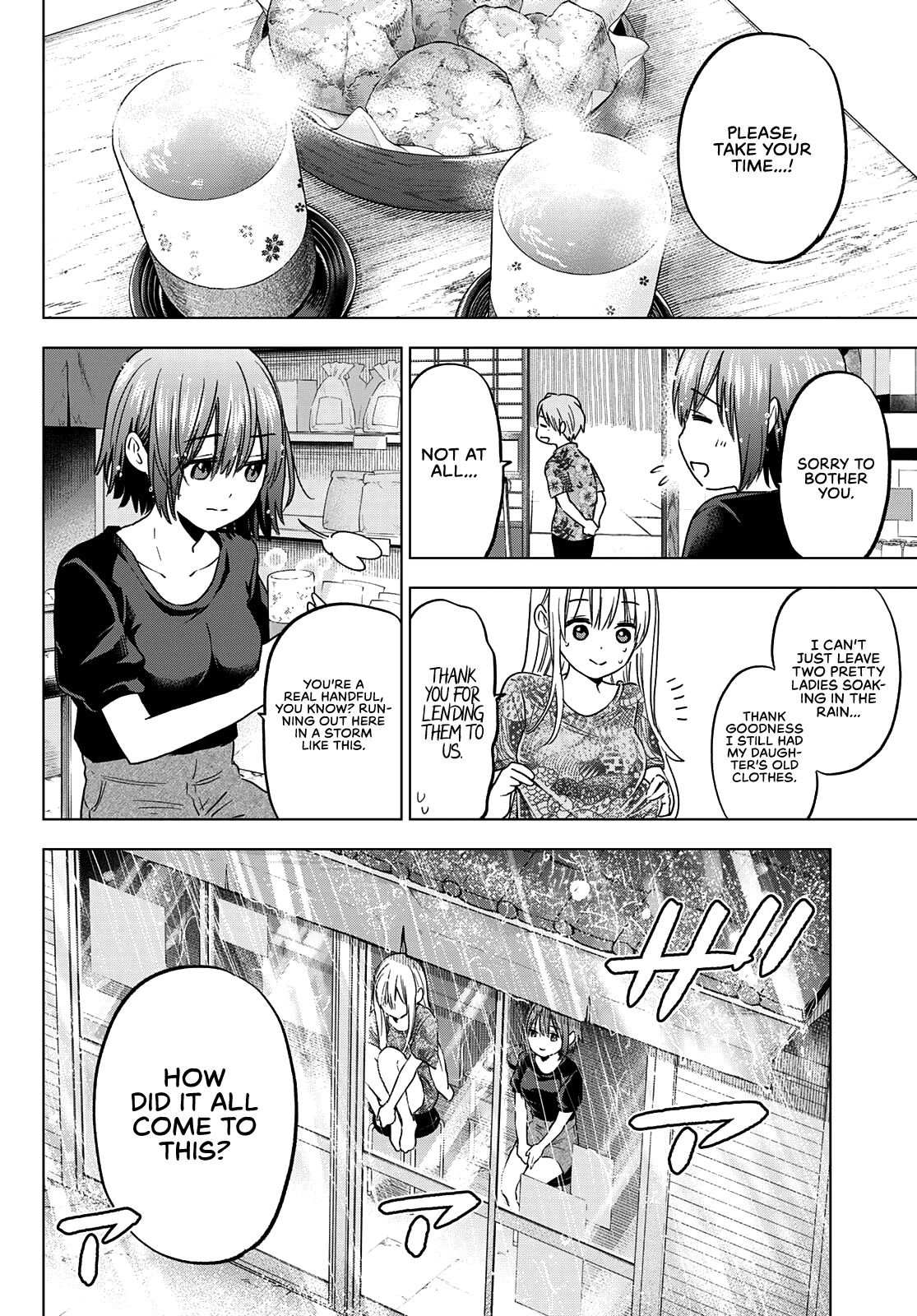 Page 5 of Chapter 133
