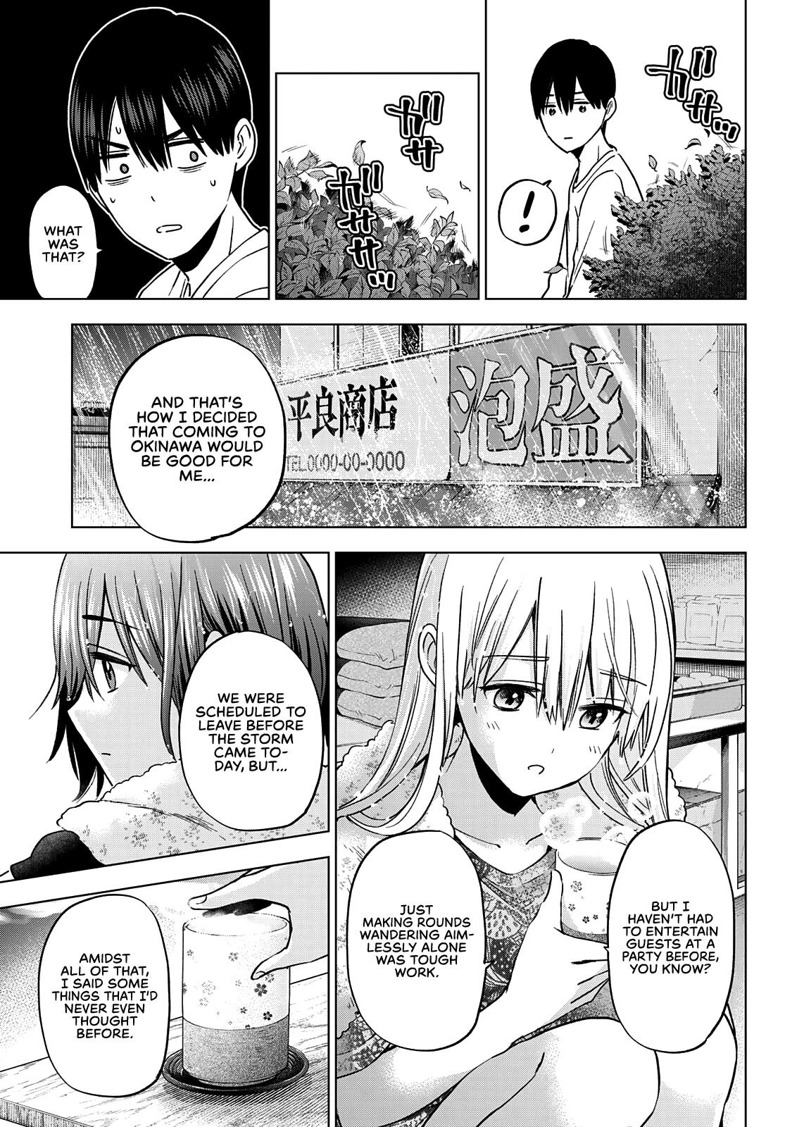 Page 12 of Chapter 133