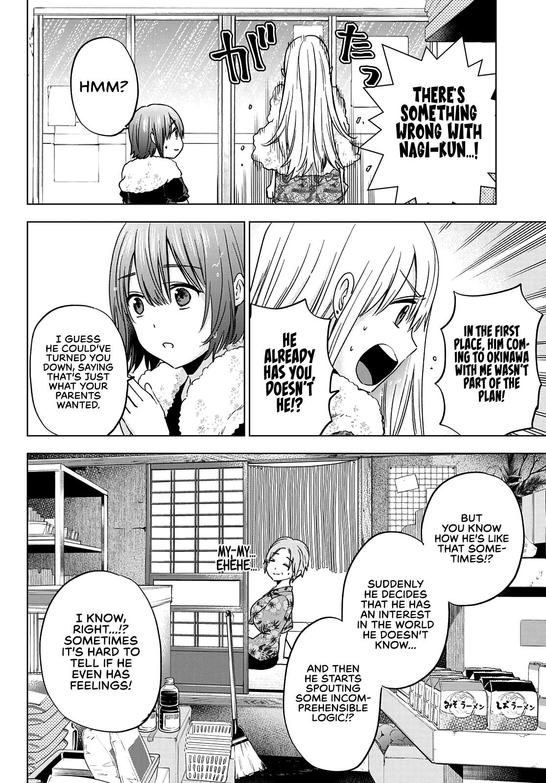 Page 15 of Chapter 133