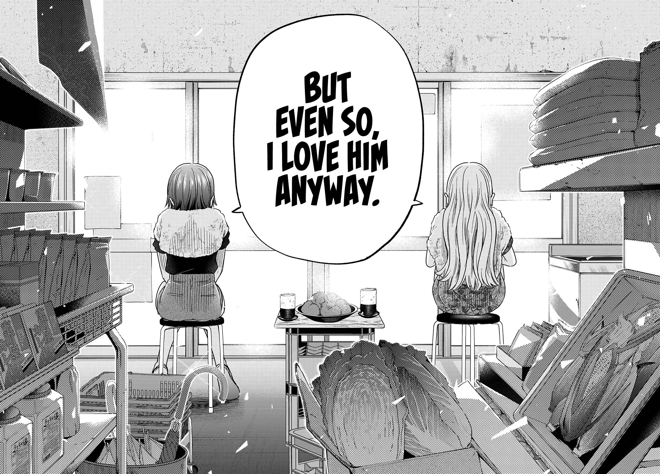Page 17 of Chapter 133