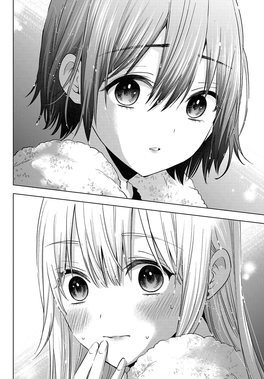 Page 18 of Chapter 133