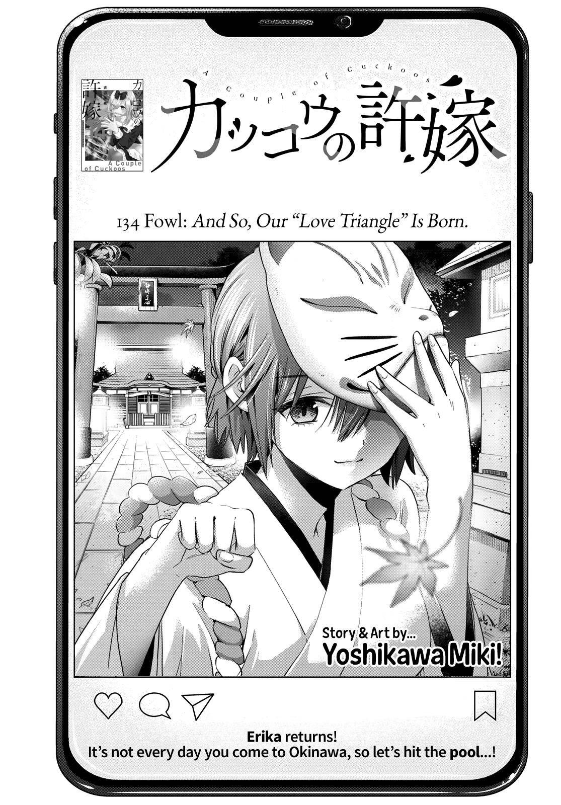 Page 2 of Chapter 134