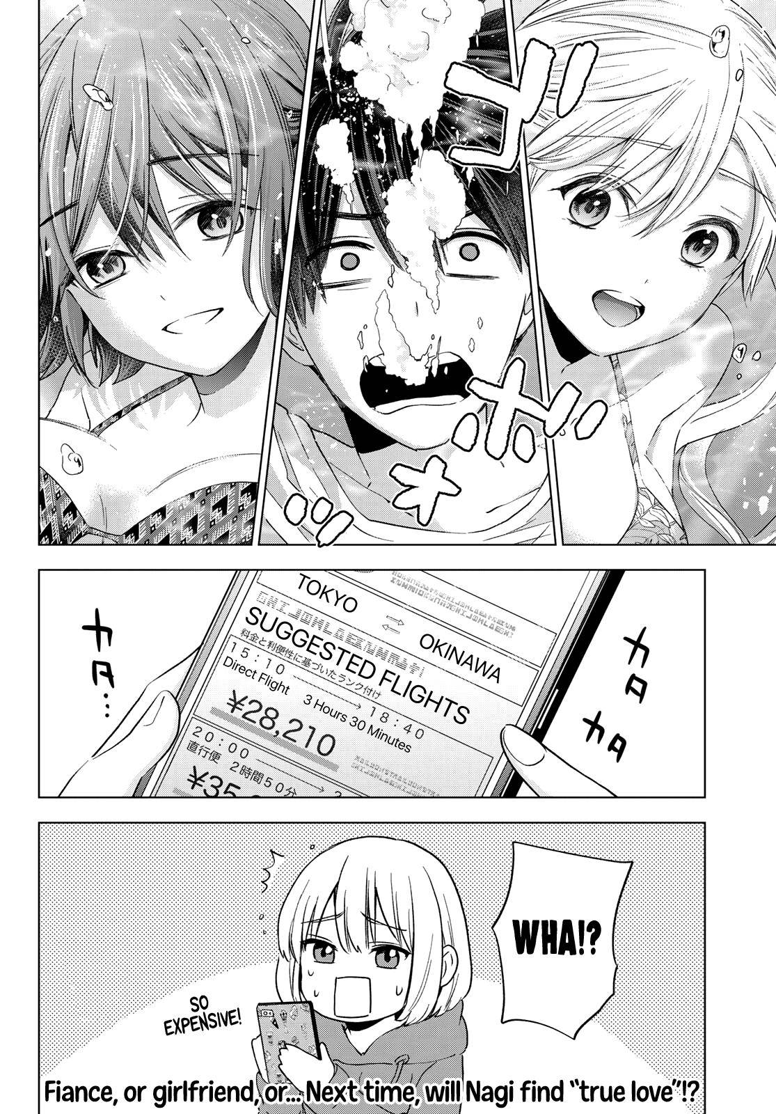 Page 21 of Chapter 134