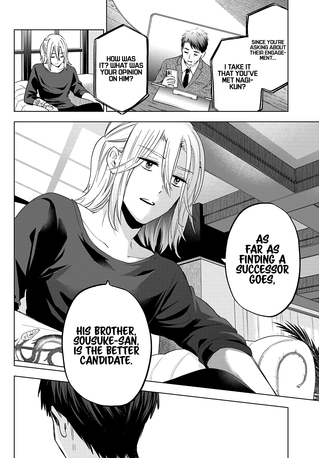 Page 5 of Chapter 135