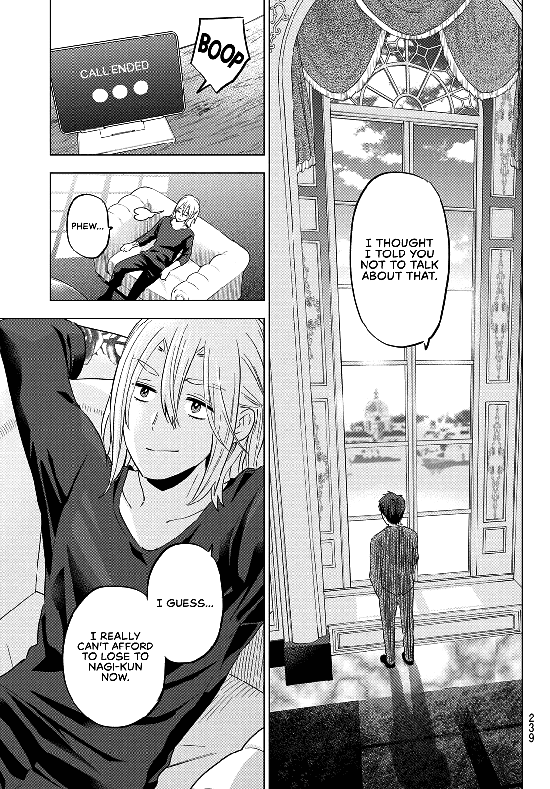 Page 6 of Chapter 135