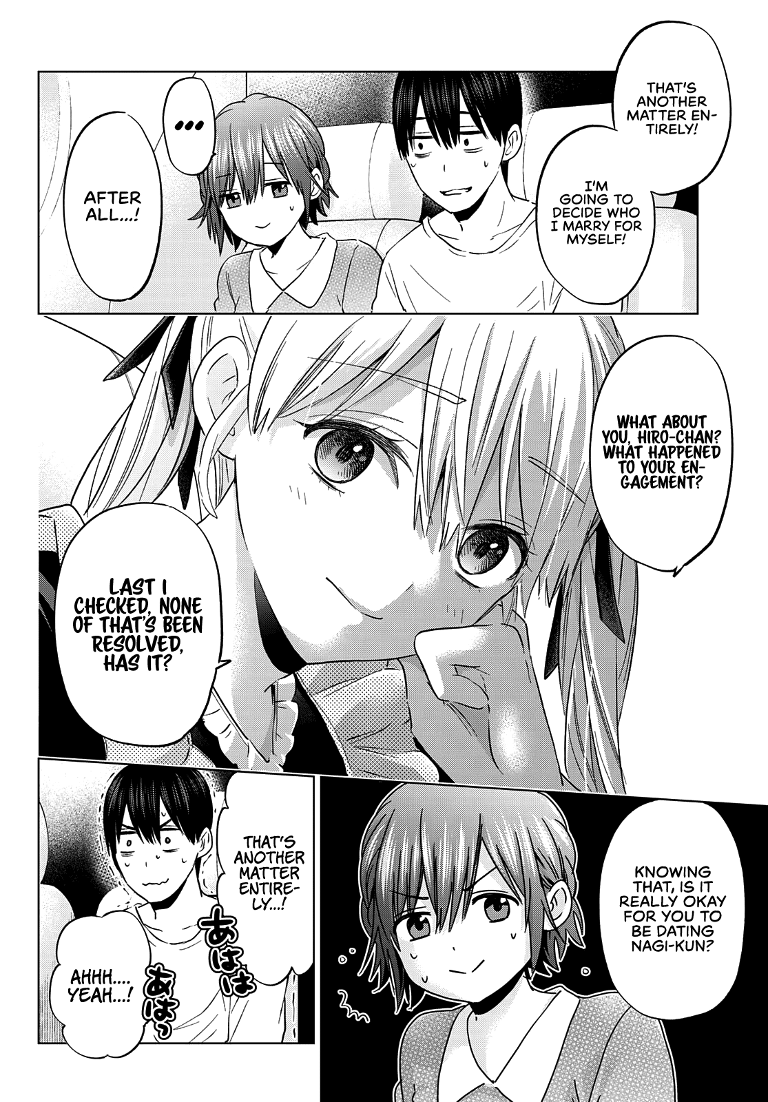 Page 11 of Chapter 135