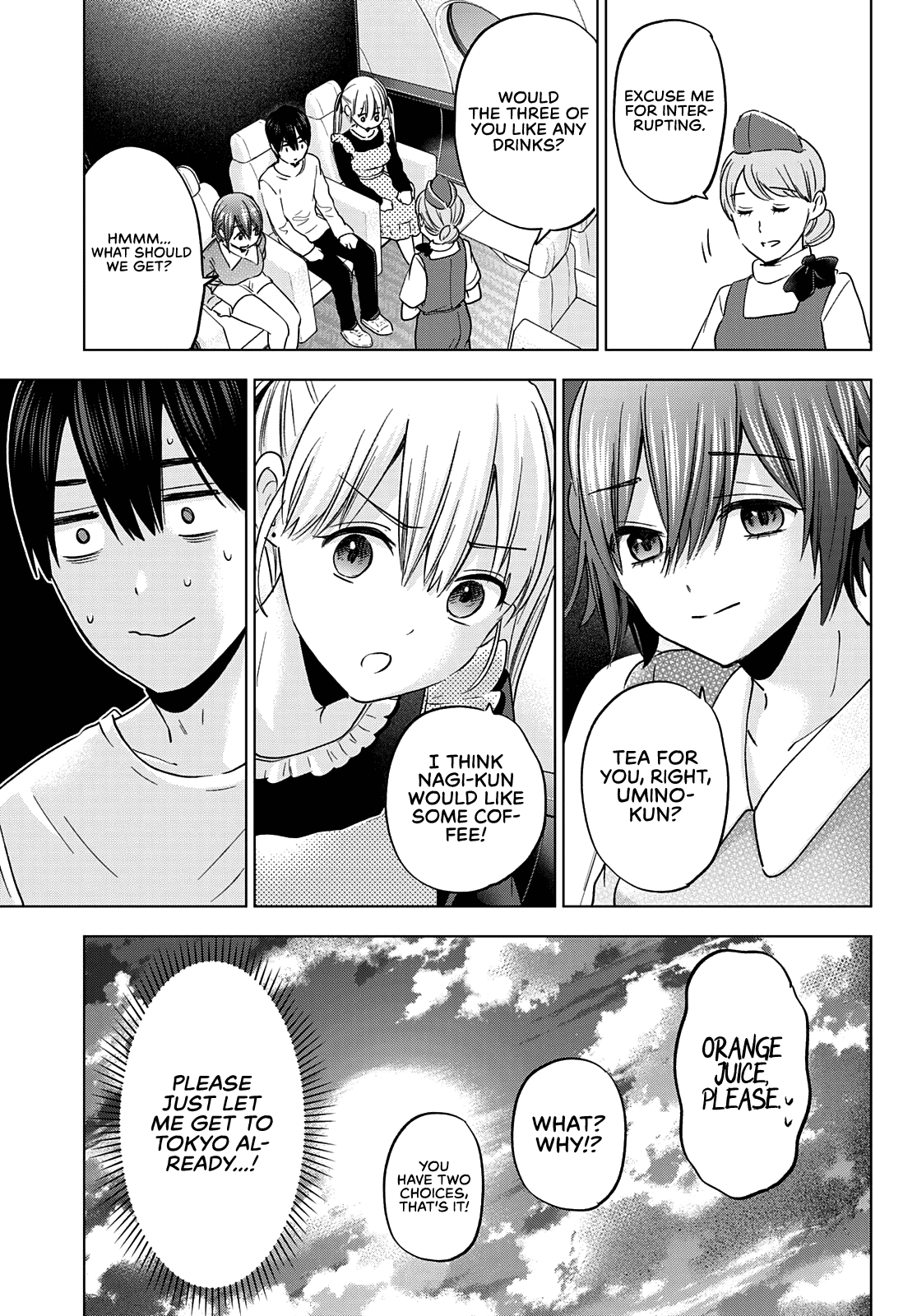 Page 12 of Chapter 135