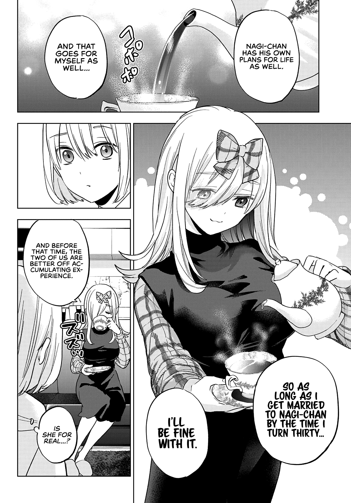 Page 15 of Chapter 135