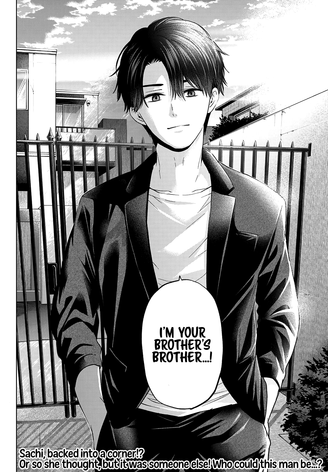 Page 21 of Chapter 135