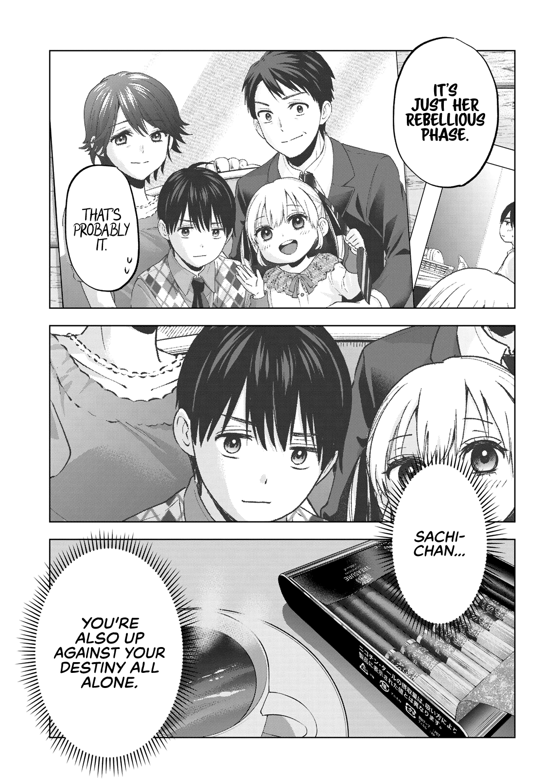 Page 20 of Chapter 136