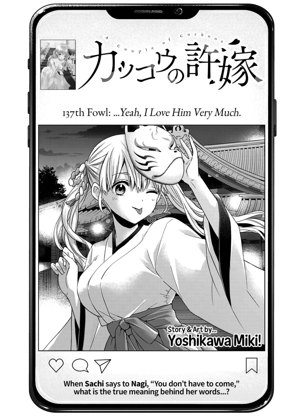 Page 2 of Chapter 137