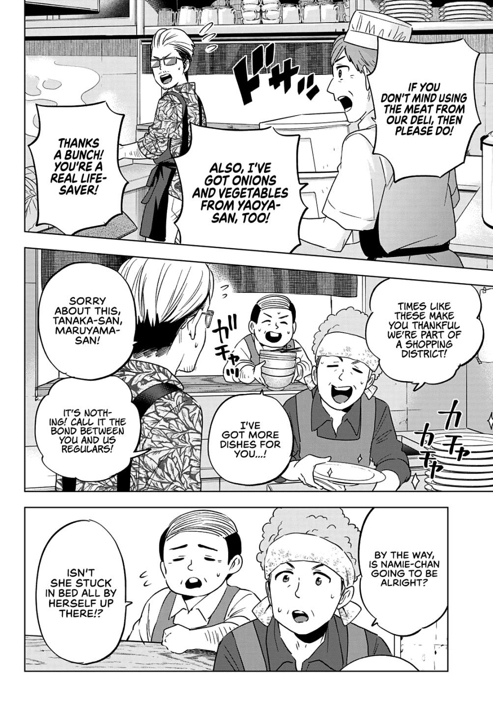 Page 9 of Chapter 137