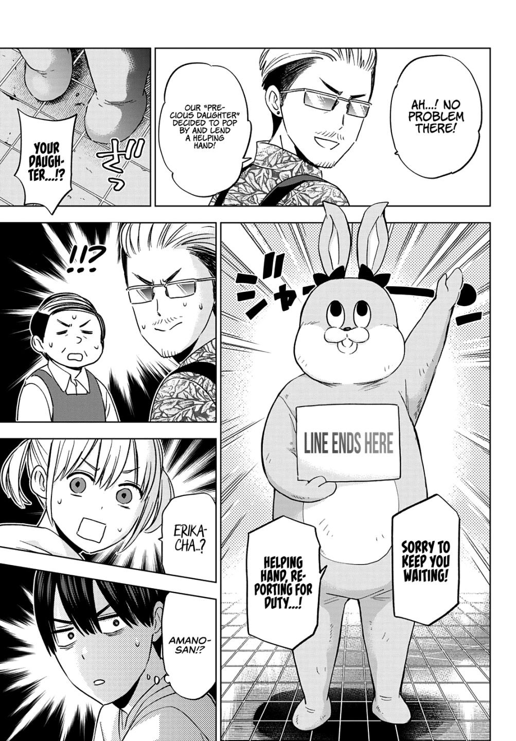 Page 10 of Chapter 137
