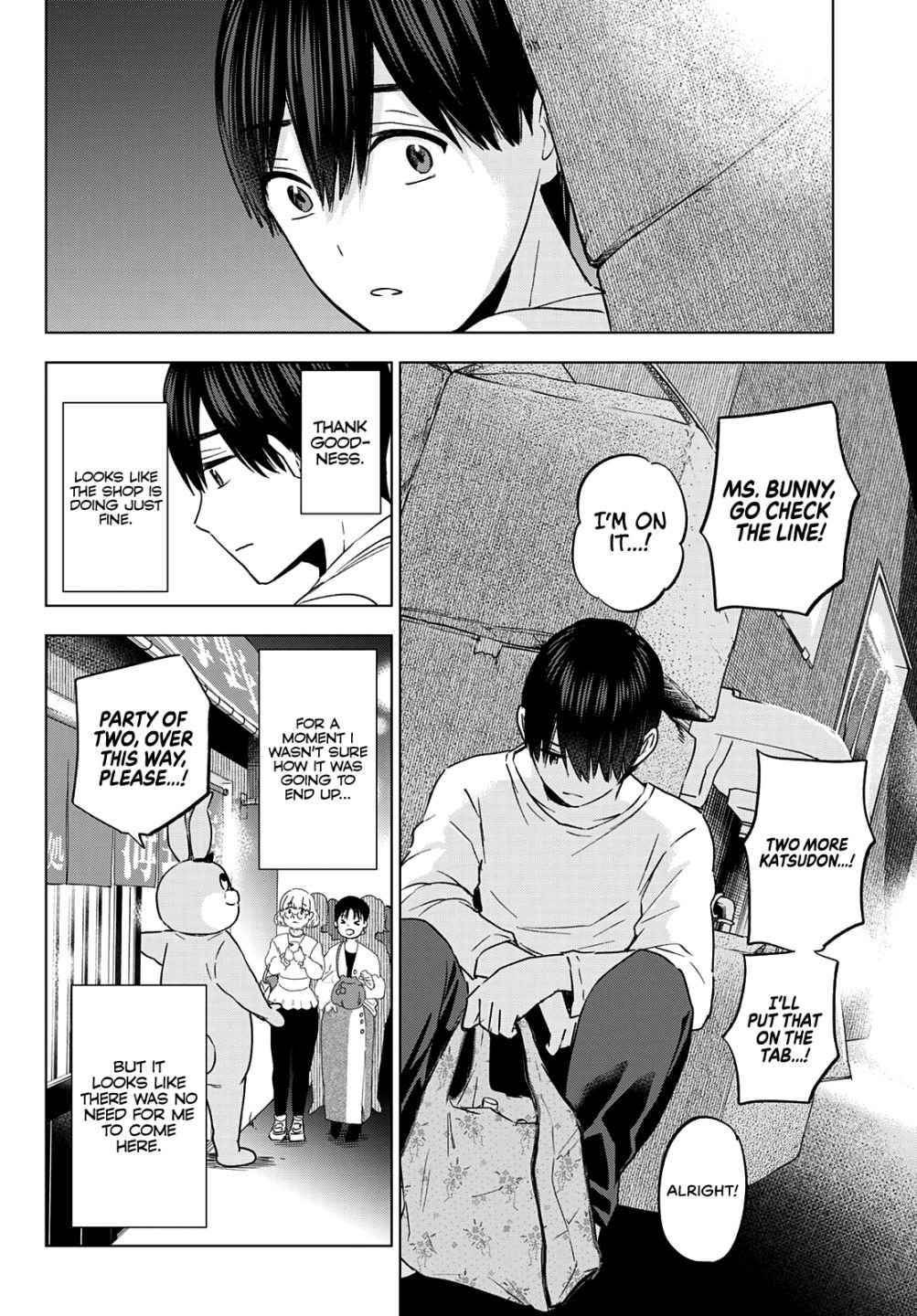 Page 13 of Chapter 137