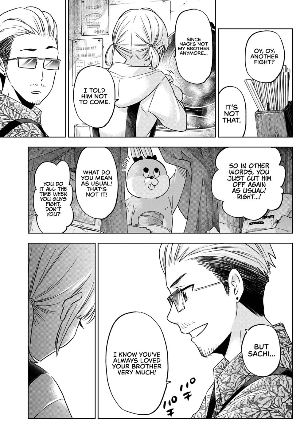 Page 18 of Chapter 137