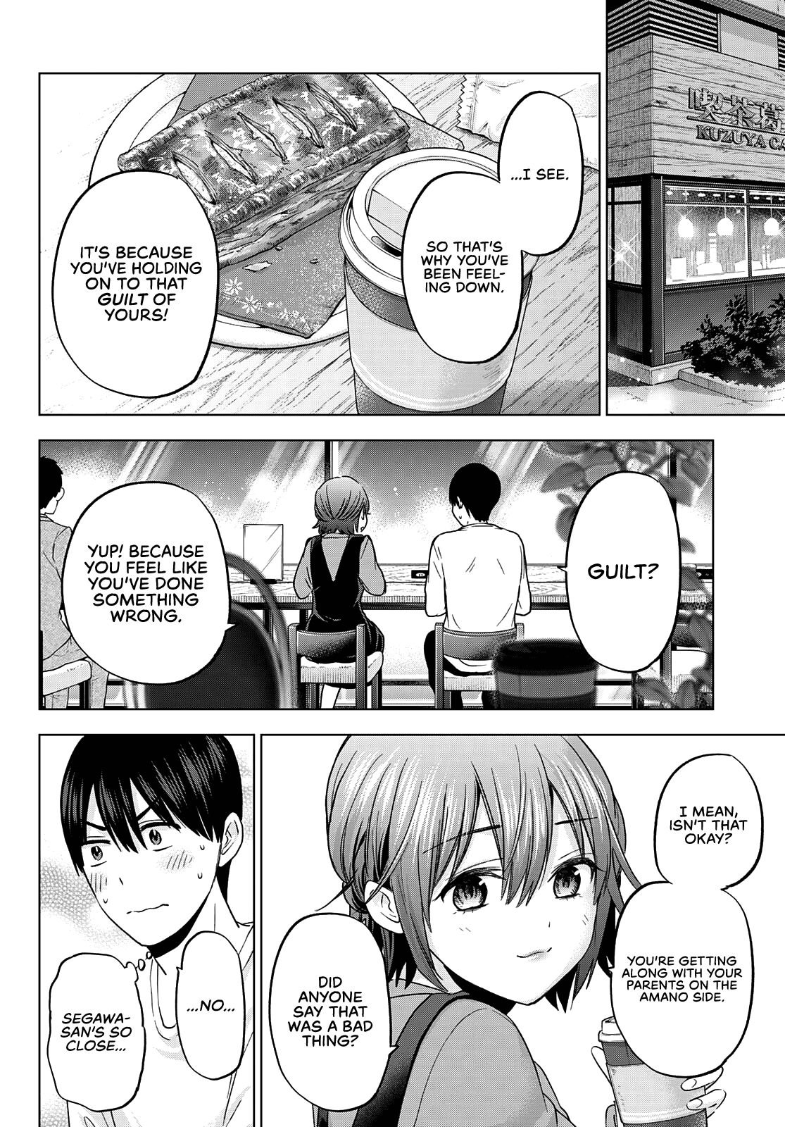 Page 5 of Chapter 138
