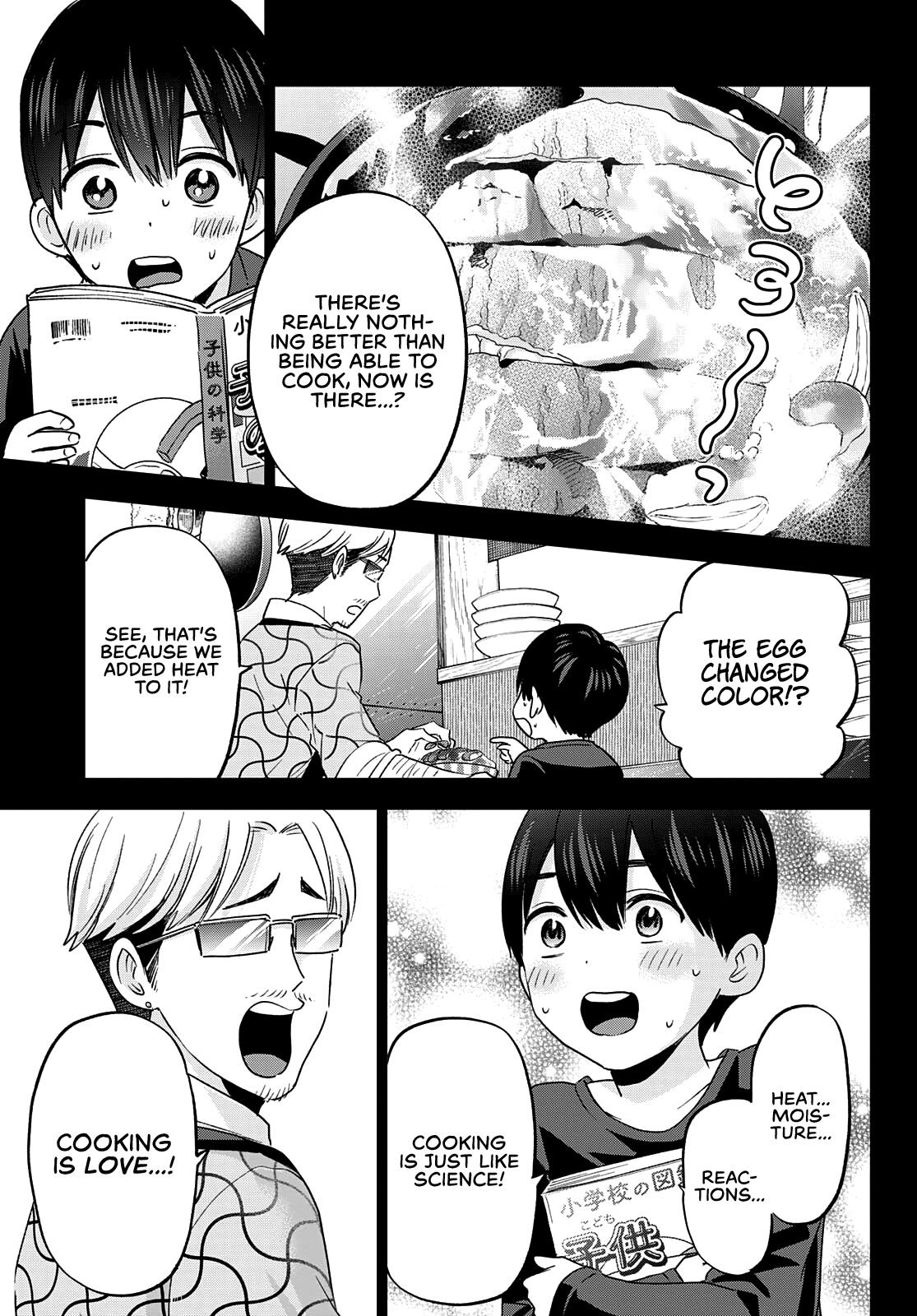 Page 14 of Chapter 138
