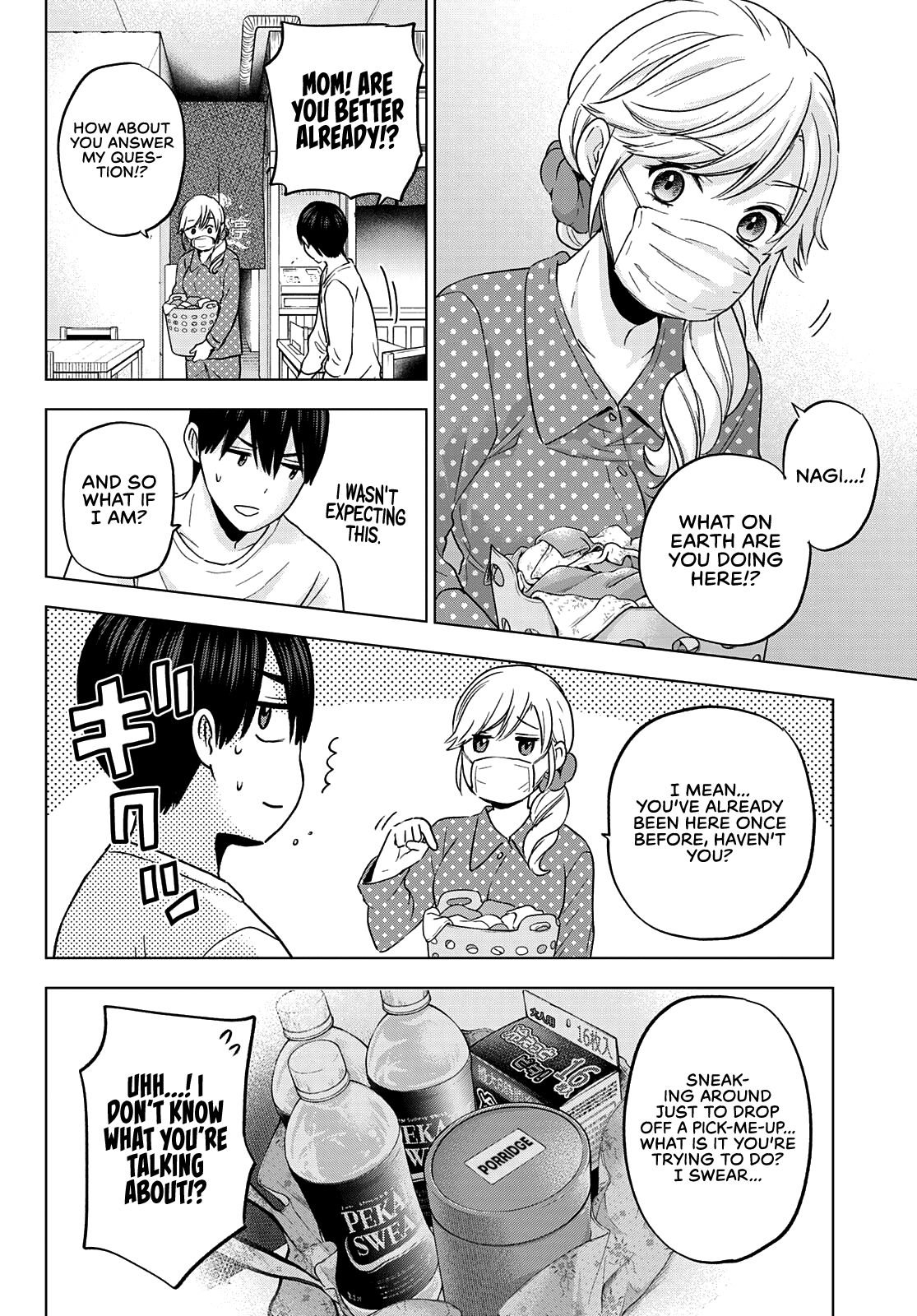 Page 19 of Chapter 138