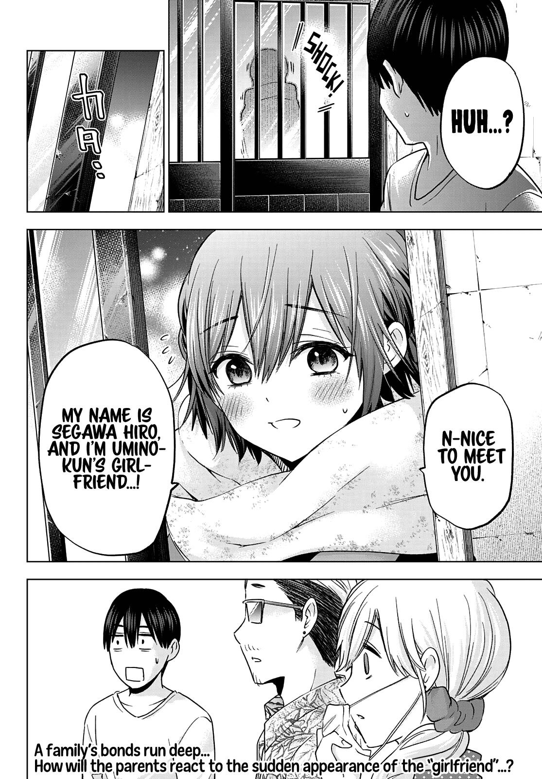 Page 21 of Chapter 138