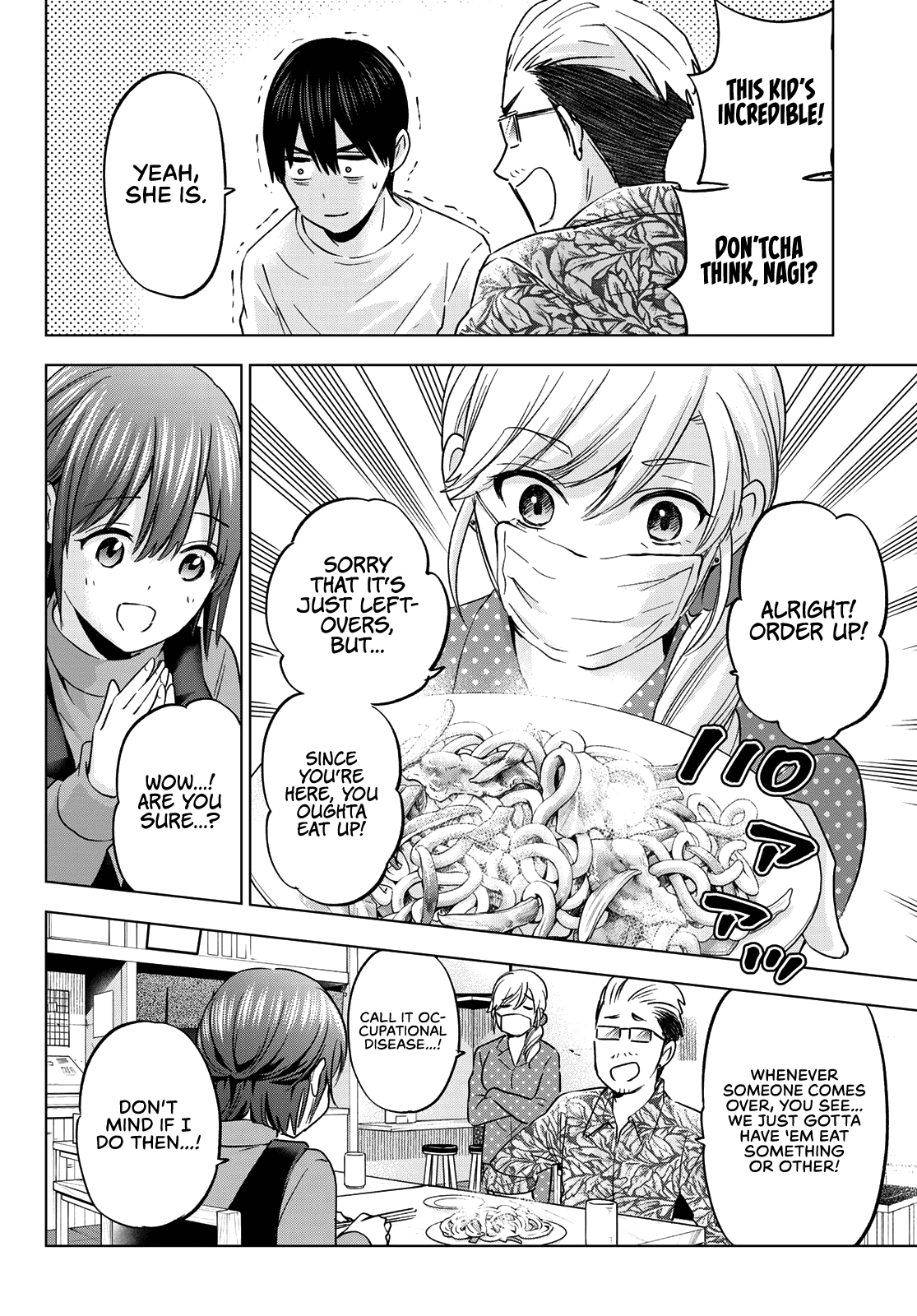 Page 9 of Chapter 139