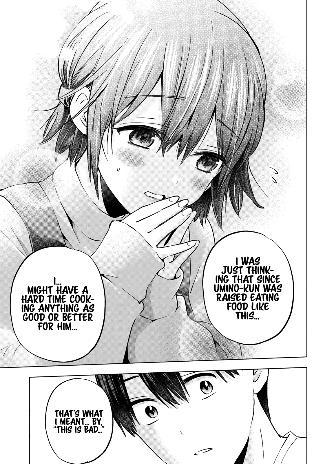 Page 14 of Chapter 139