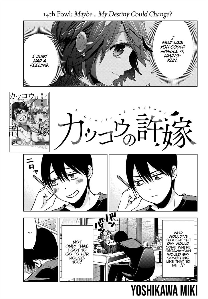 Page 1 of Chapter 14