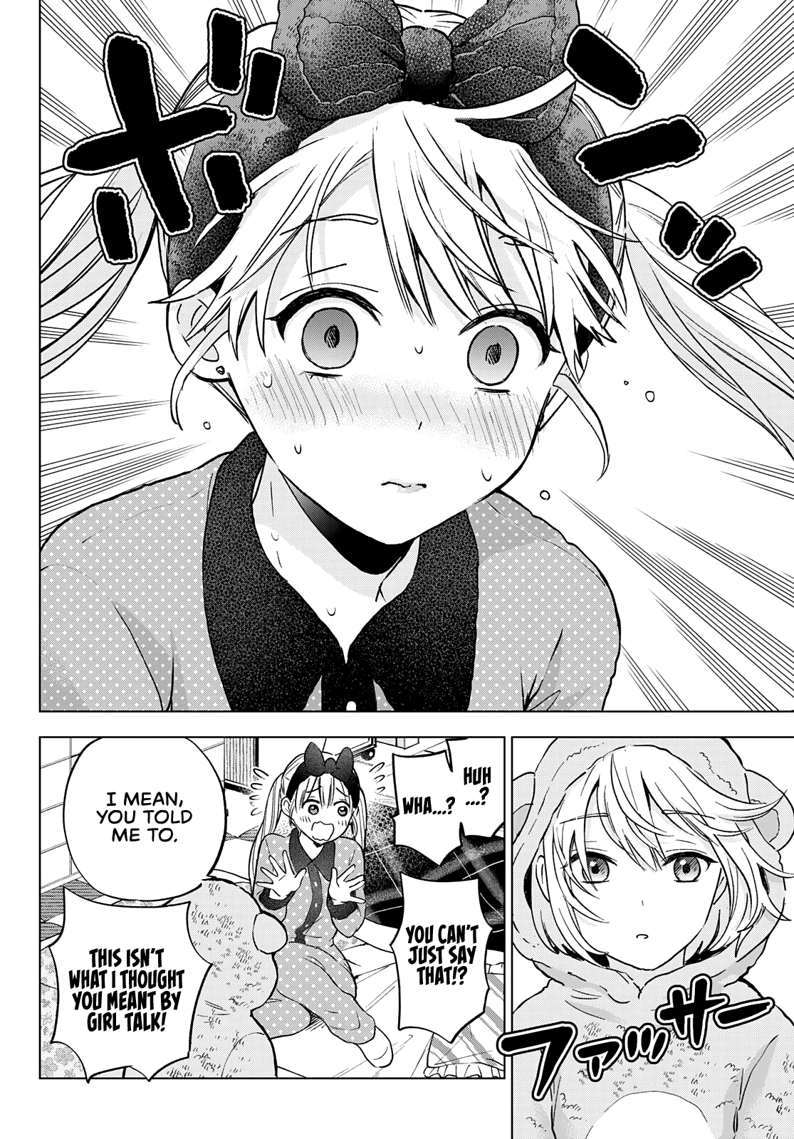Page 5 of Chapter 140