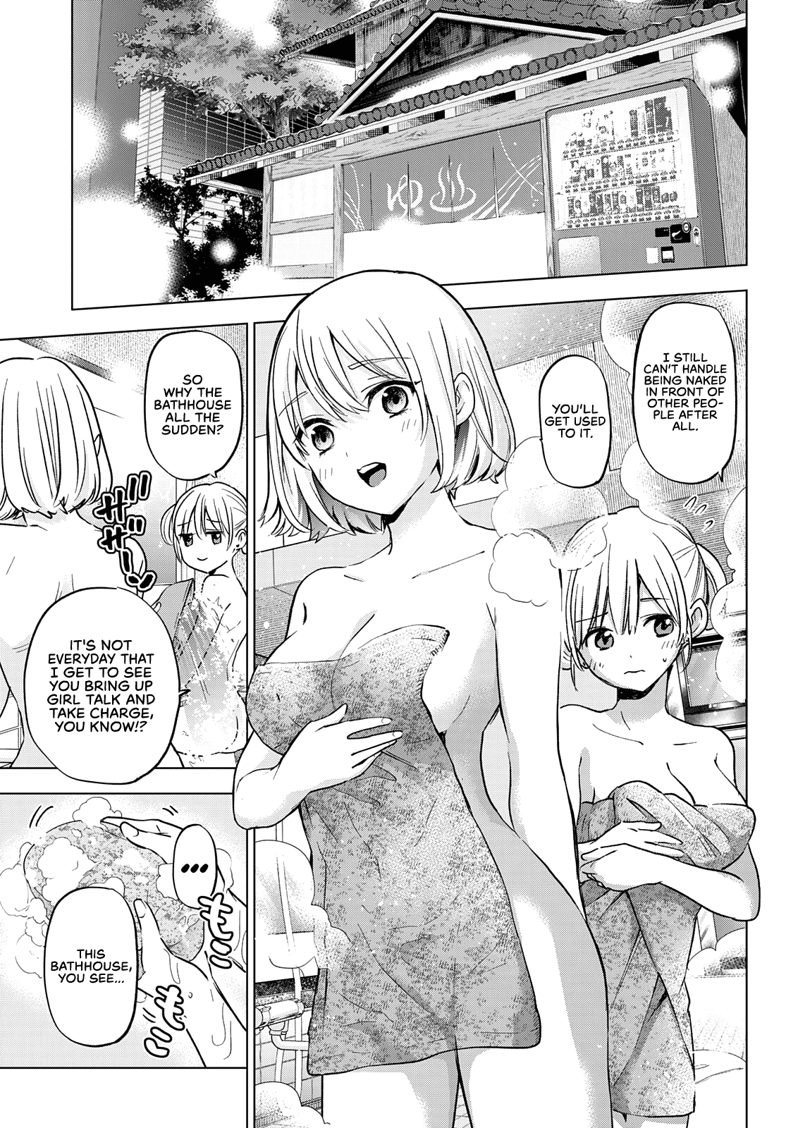Page 8 of Chapter 140