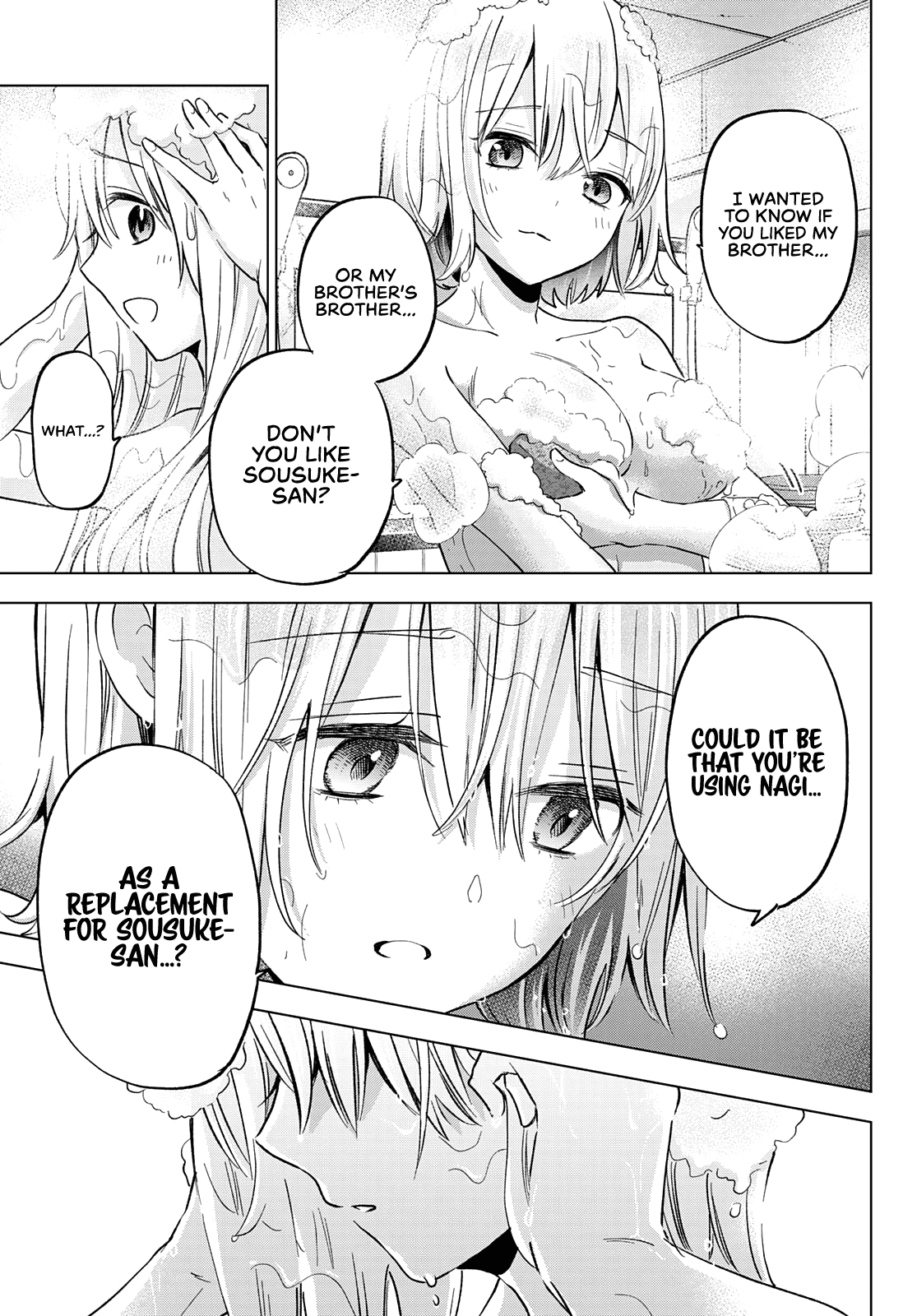 Page 12 of Chapter 140