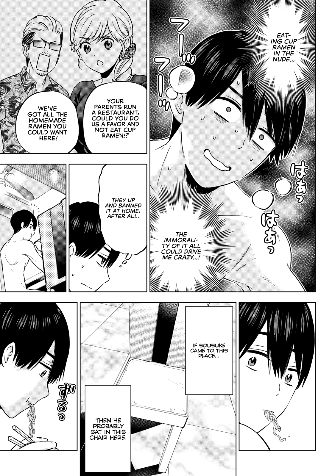 Page 10 of Chapter 141