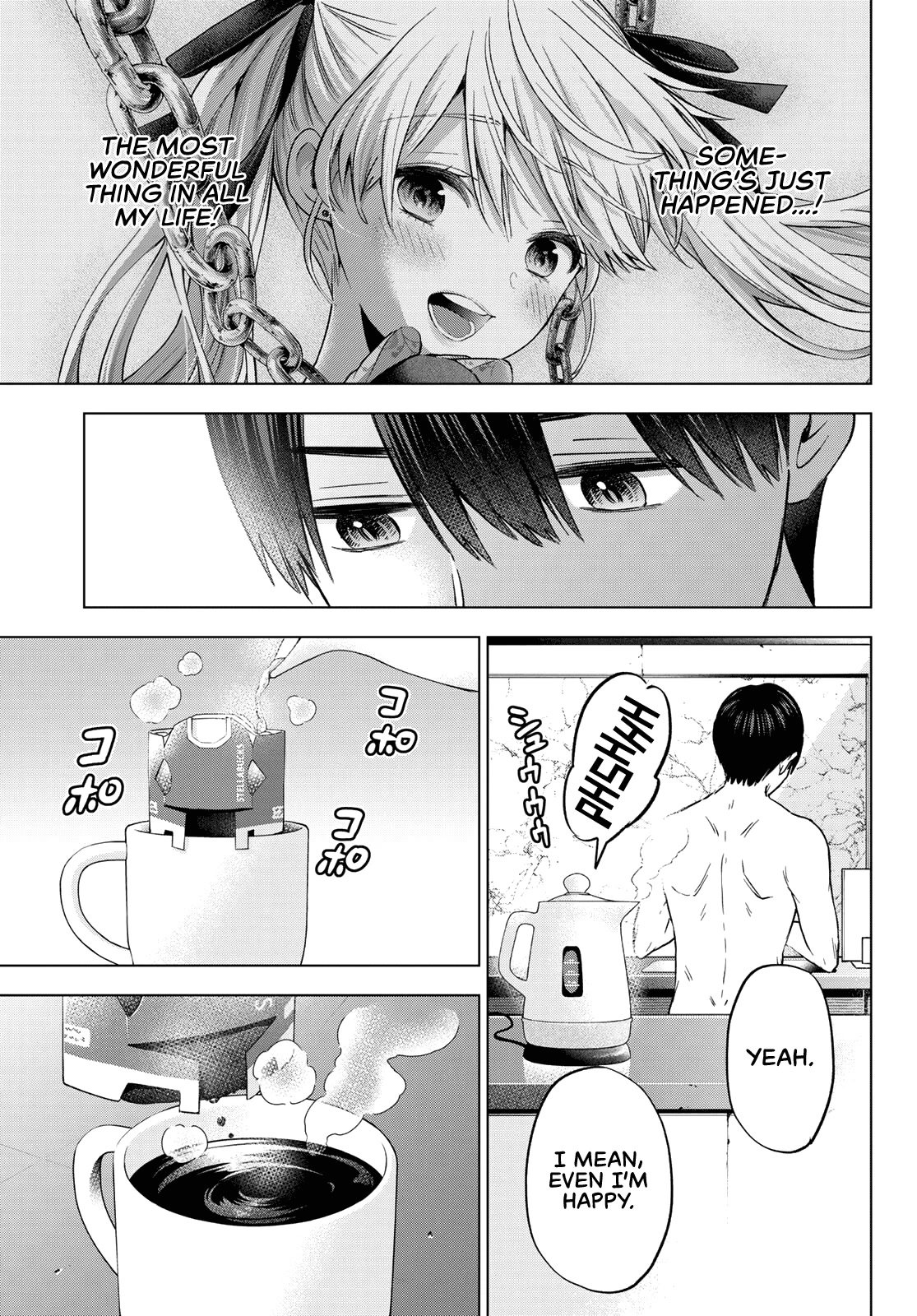 Page 12 of Chapter 141