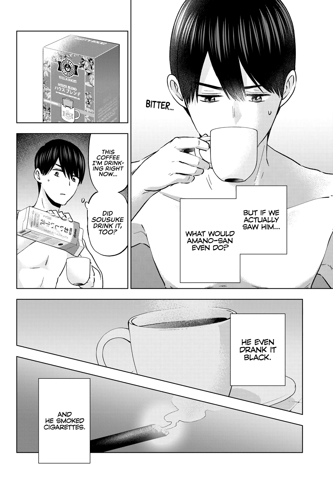 Page 13 of Chapter 141