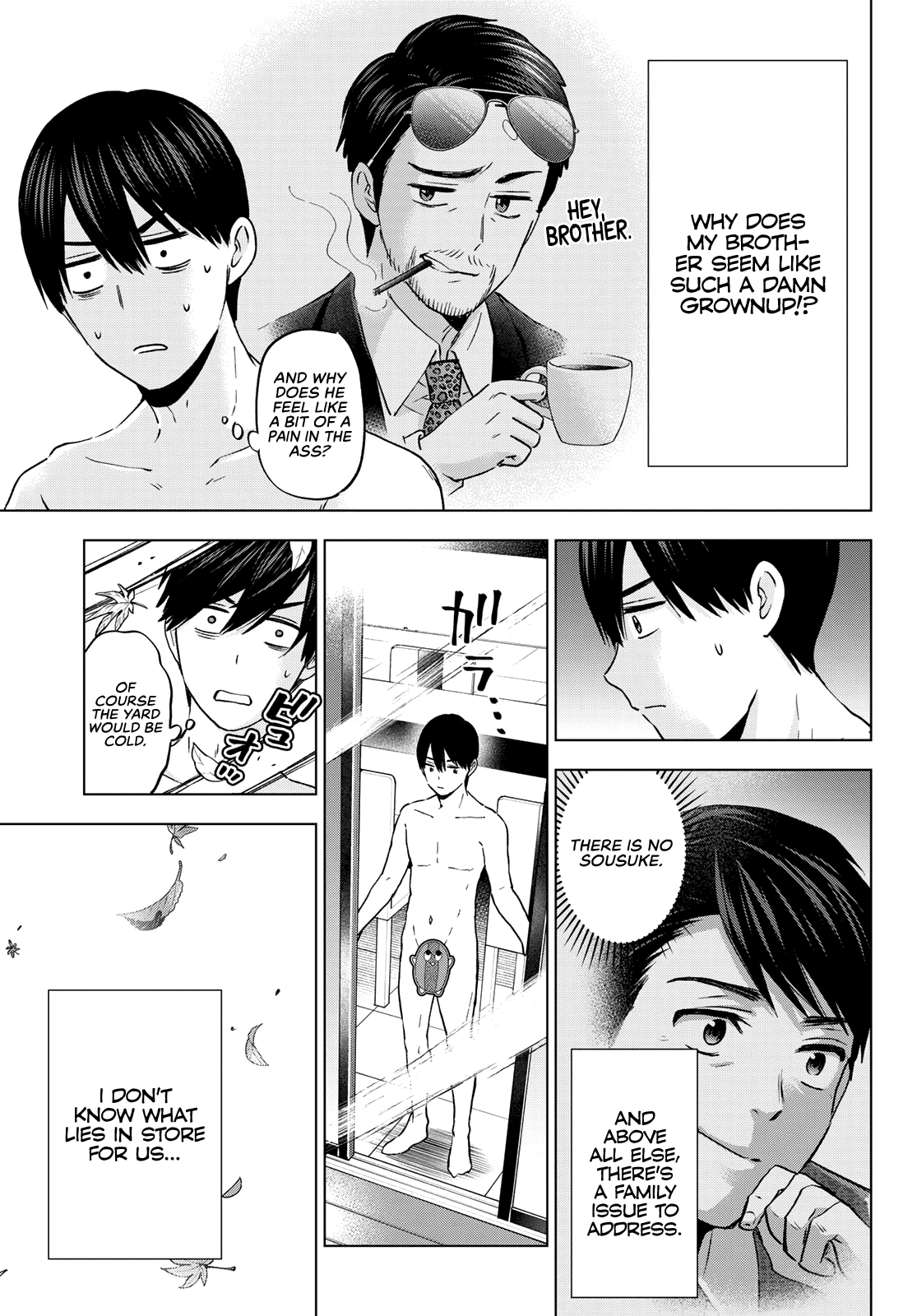 Page 14 of Chapter 141