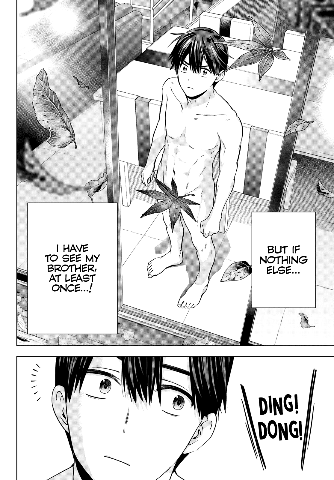 Page 15 of Chapter 141
