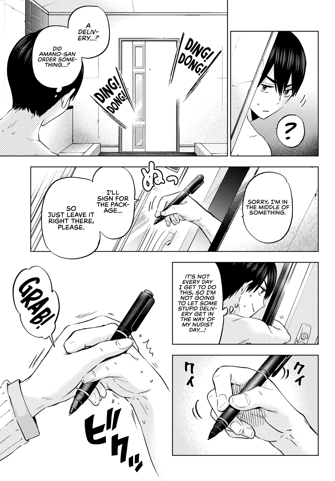 Page 16 of Chapter 141