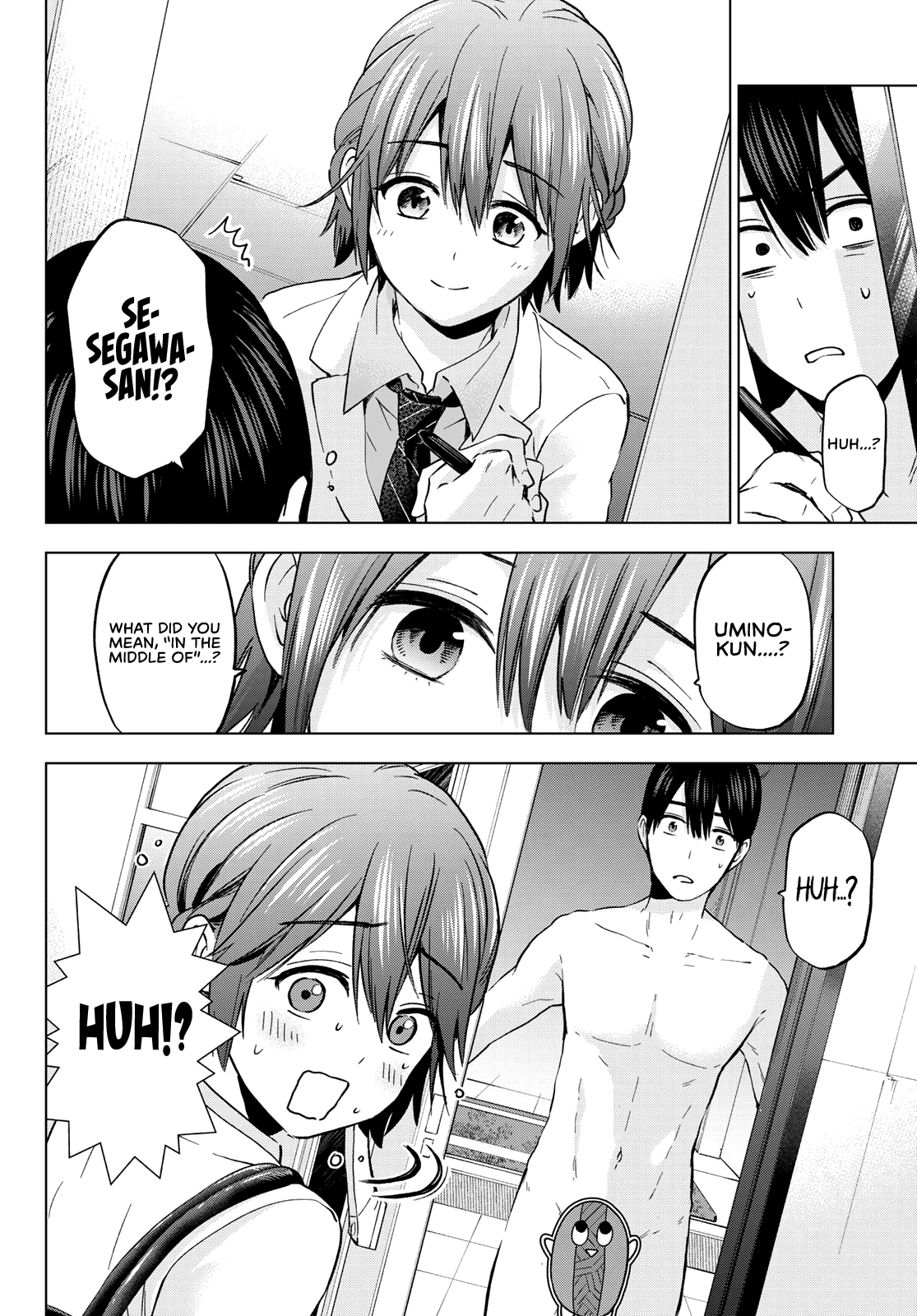 Page 17 of Chapter 141