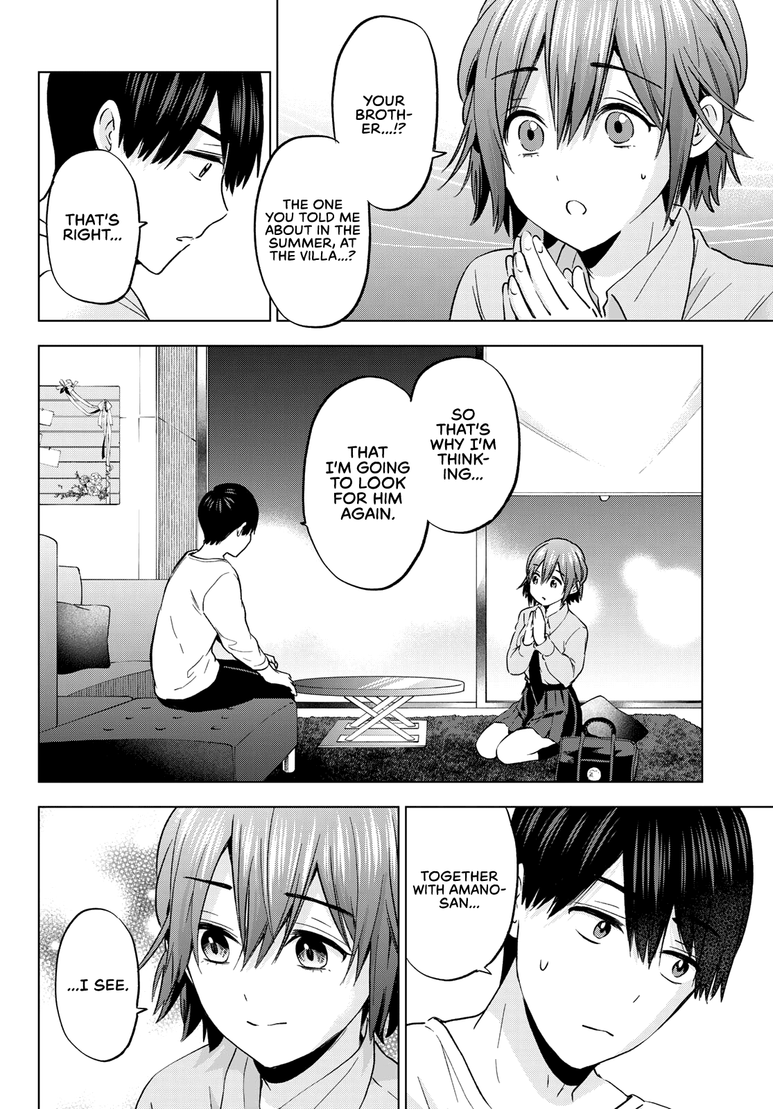 Page 19 of Chapter 141