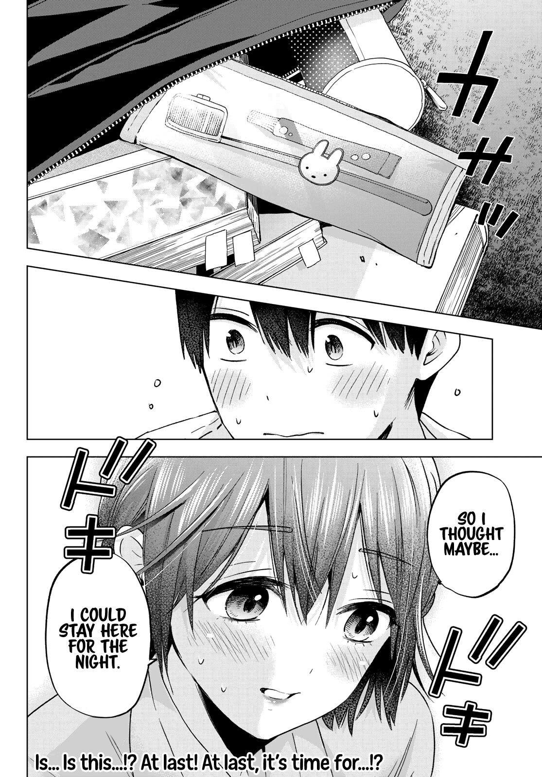 Page 21 of Chapter 141