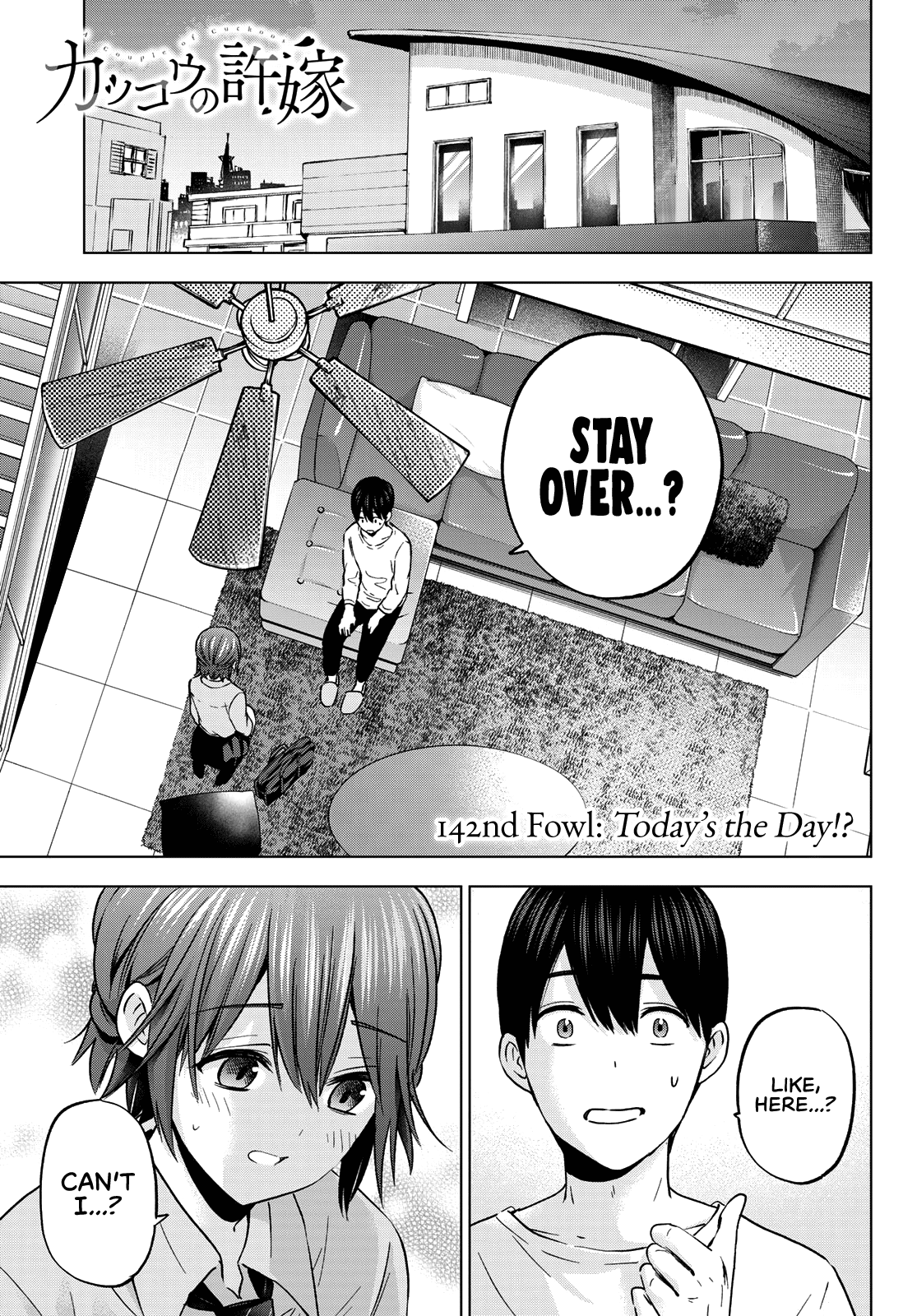 Page 2 of Chapter 142