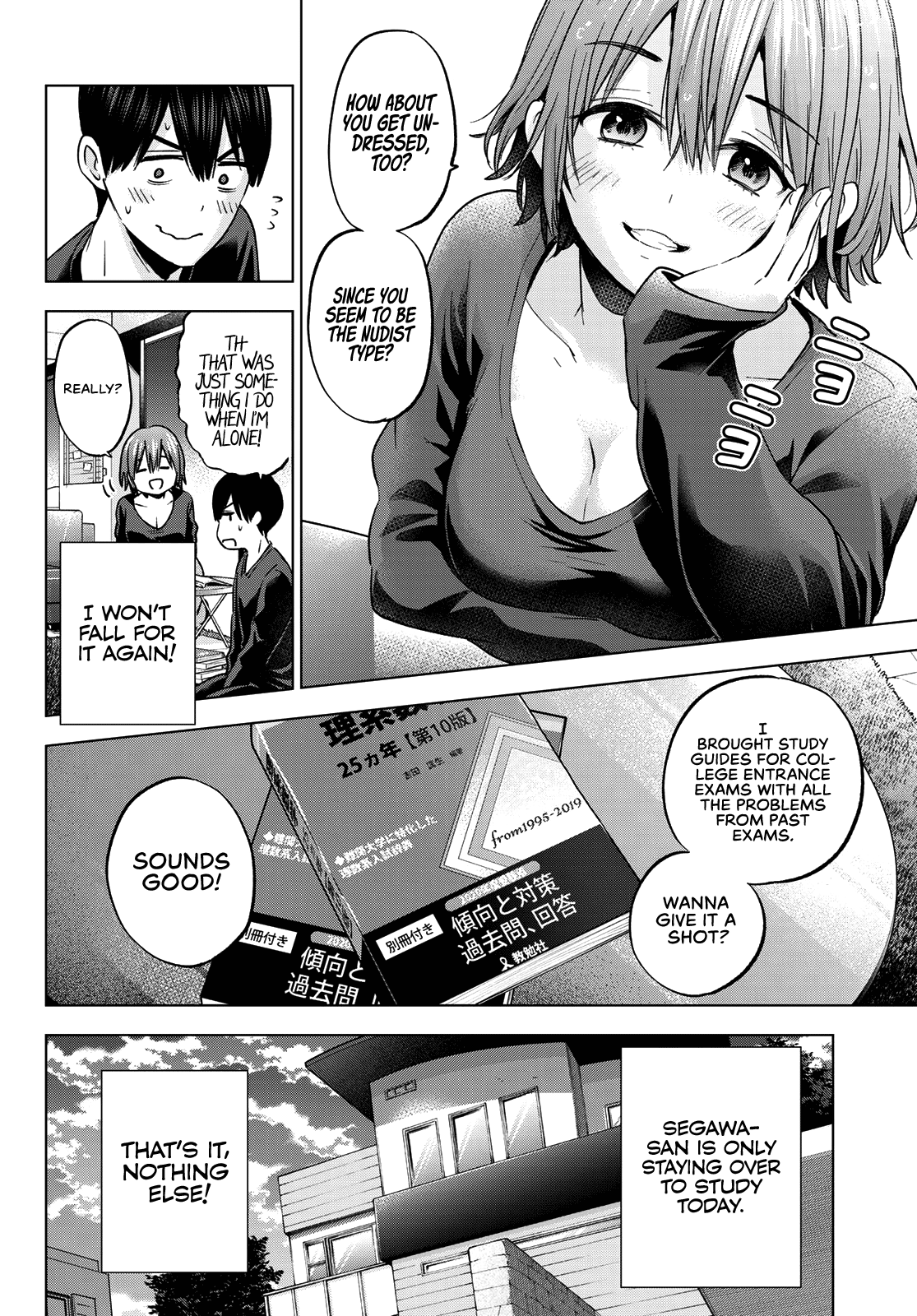 Page 13 of Chapter 142