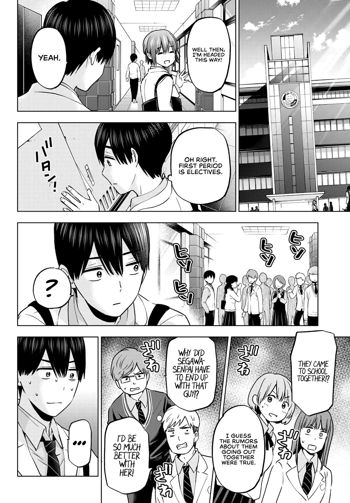 Page 11 of Chapter 143