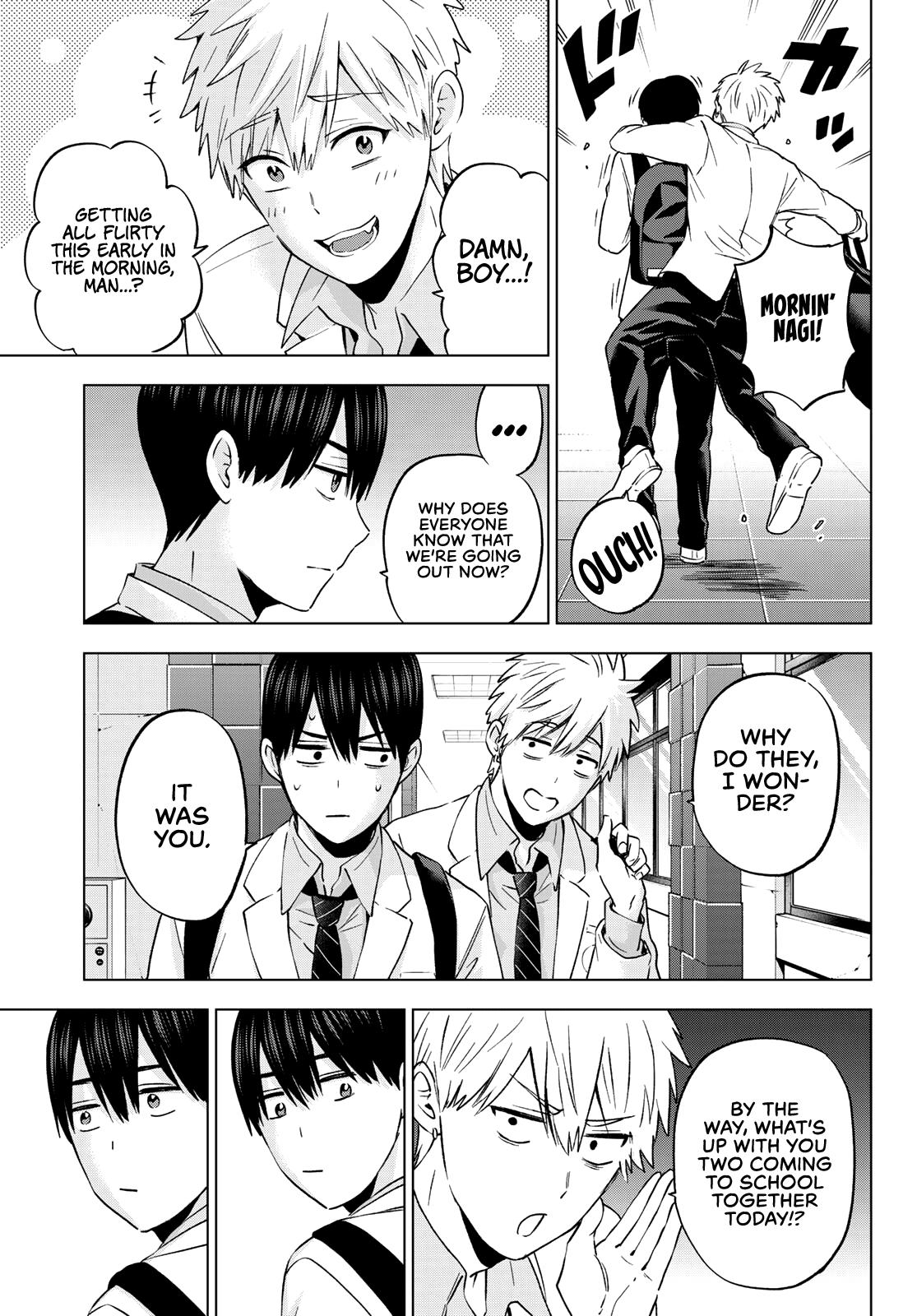 Page 12 of Chapter 143