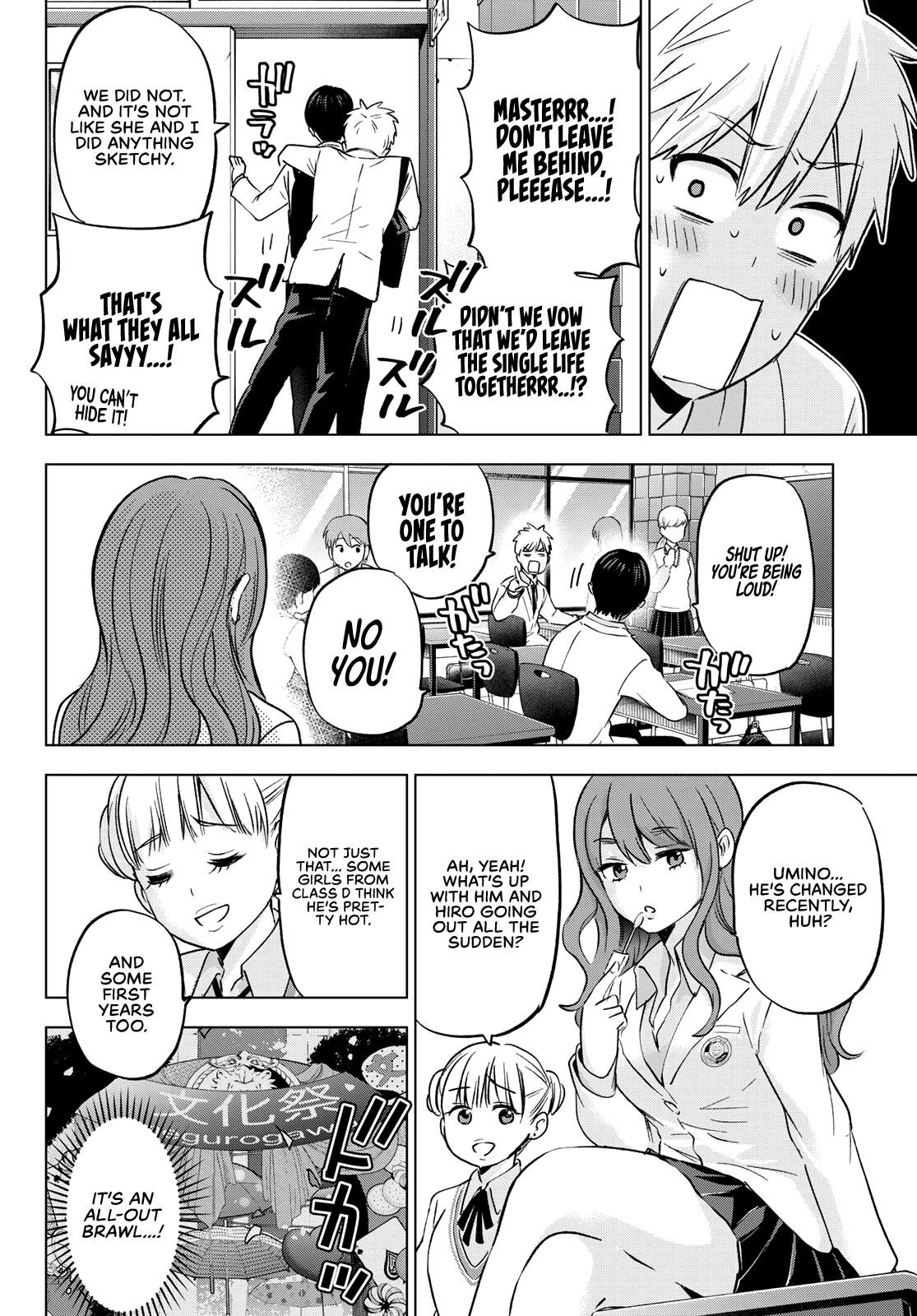 Page 13 of Chapter 143