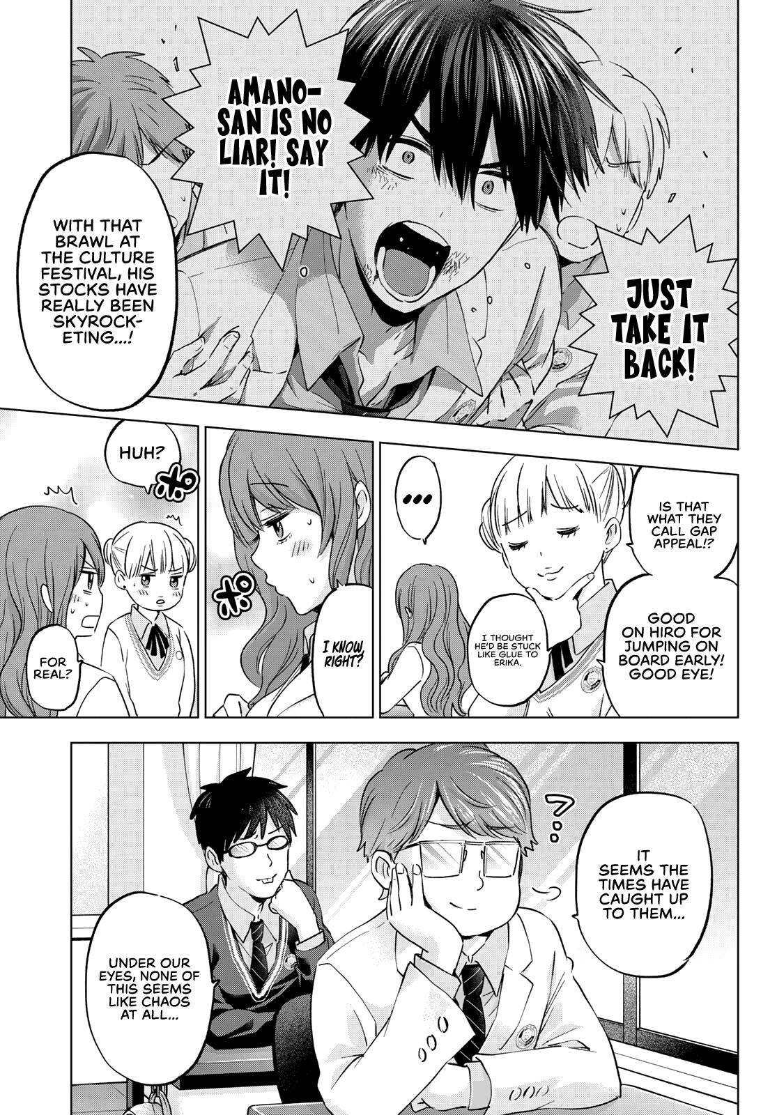 Page 14 of Chapter 143