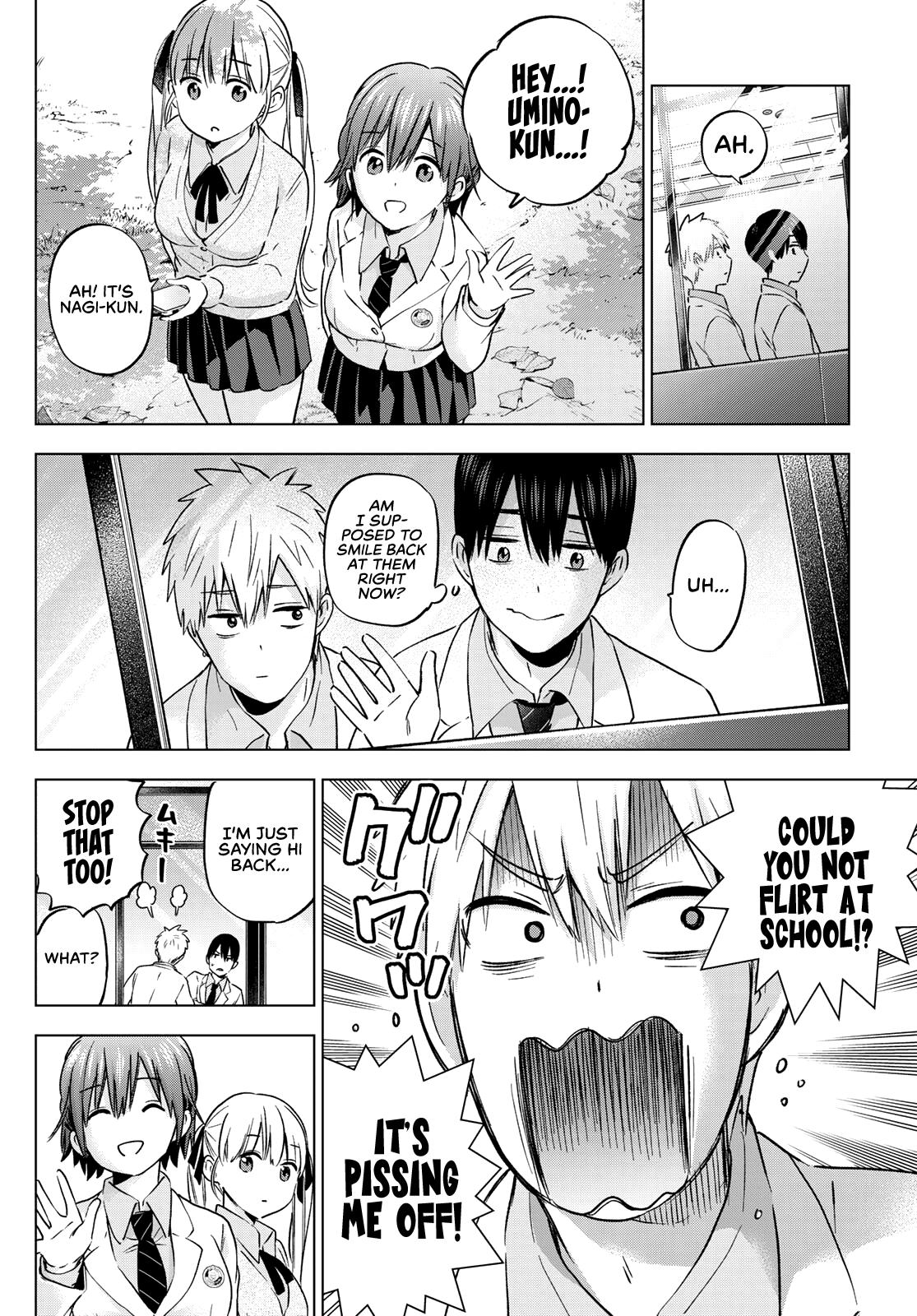 Page 15 of Chapter 143