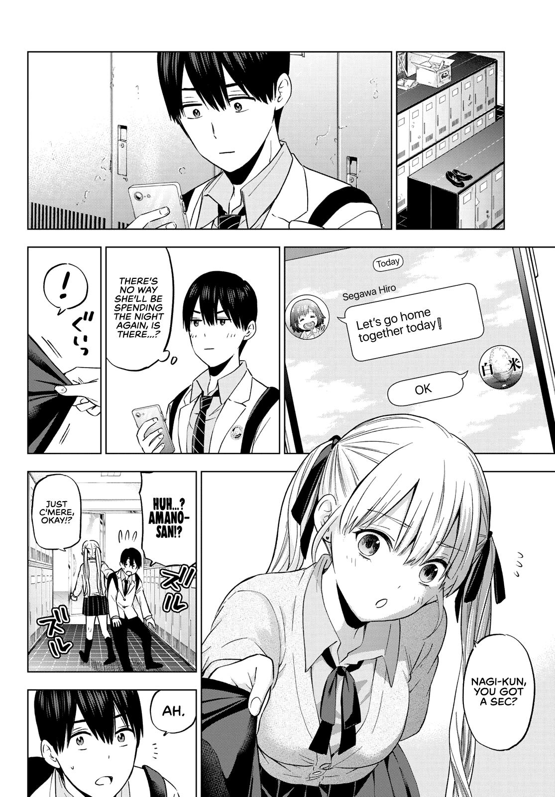 Page 17 of Chapter 143
