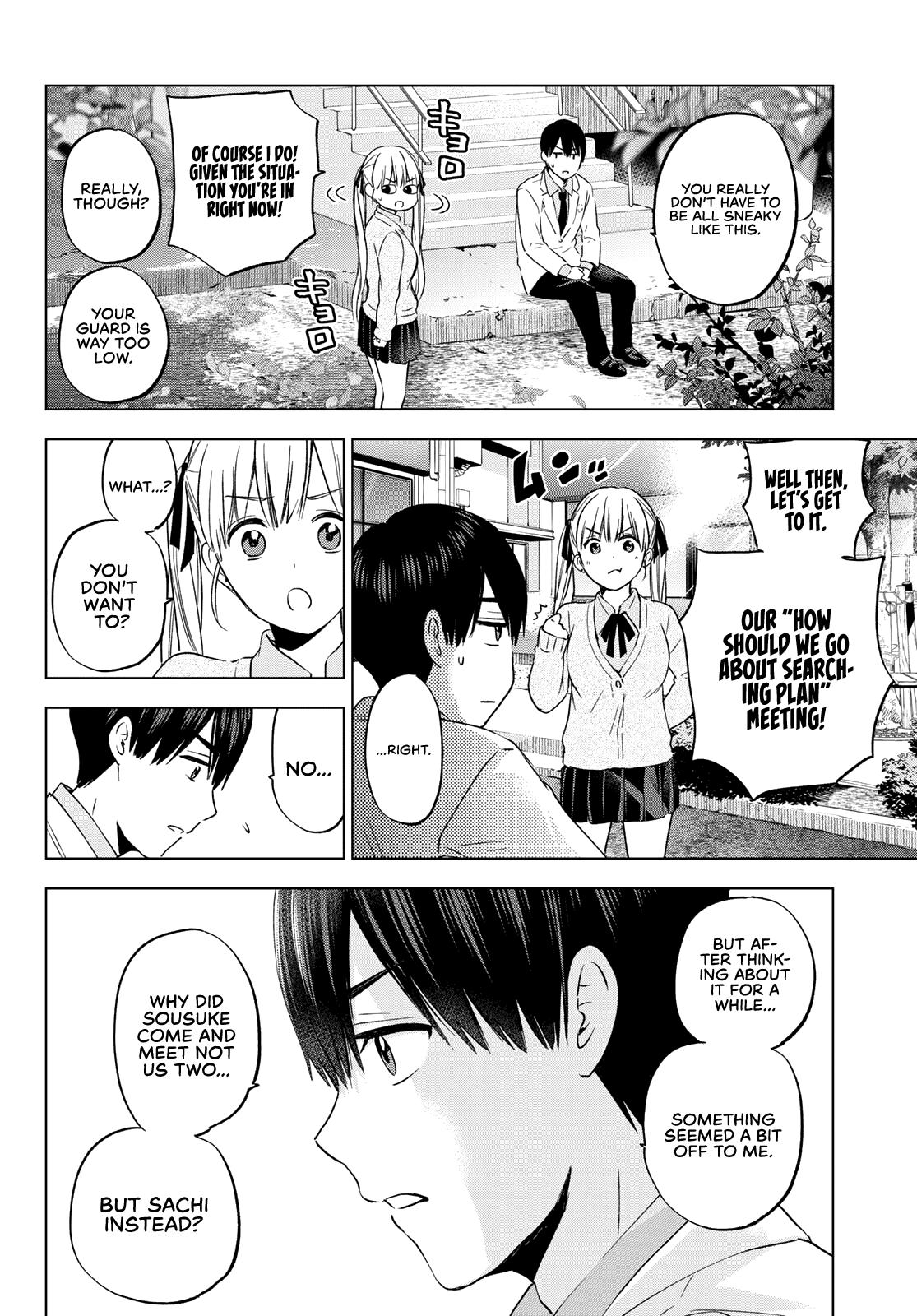 Page 19 of Chapter 143